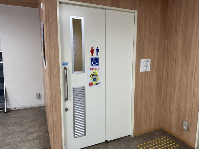 トイレ入口写真